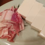 龍 - 九州天草豚肉