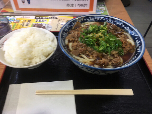 草津パーキングエリア 下り線 フードコート 瀬田 カレー その他 食べログ 草津パーキングエリア 下り線 フードコート 瀬田 カレー その他 食べログ