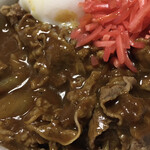 Yoshinoya - 