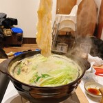 樽海 - 