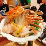 樽海 - 