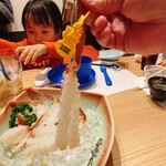 樽海 - 