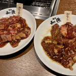 焼肉の和民 - 和牛上赤身、和牛カルビ