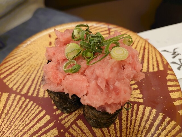 活魚廻転寿し 水天 原店 賀茂 回転寿司 食べログ 活魚廻転寿し 水天 原店 賀茂 回転寿司 食べログ