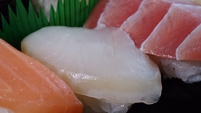 すし海道 高畠店 - 高畠（その他）の写真