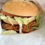 マクドナルド - ホットゴールドマサラ