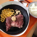 ペッパーランチ - 白ごはんもついてきました。