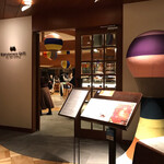 オールデイダイニング カルイザワグリル - 