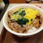 Sukiya - オム牛丼特盛800円