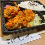 から揚げ専門店 こばしょぐ - 料理写真:ピリ辛弁当