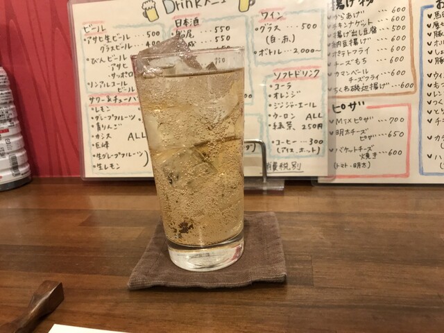 居酒屋 樹 渋川 居酒屋 食べログ 居酒屋 樹 渋川 居酒屋 食べログ