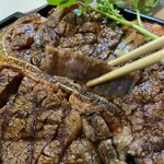 ステーキハウス スエ - 