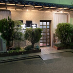 ステーキハウス スエ - 