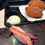 ゆず庵 - かにクリーム＆かに寿司