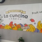 ラ・クンチーナ - 