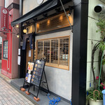 京都ラーメン 森井 - 