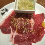 Yakiniku No Watami - ロースネギ巻き