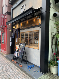 京都ラーメン 森井 - 