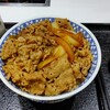 吉野家 - 牛丼超特盛 772円税別