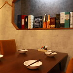 創作ダイニング酒場 KARA坐 - 