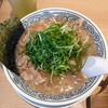 丸源ラーメン 姫路宮田店