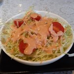 アラジンレストラン - 