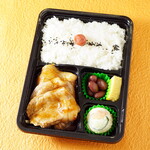 ごはん日和 - 豚ロース生姜焼き弁当