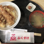 Tendon'Ya Fukusuke - 