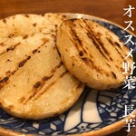 炭火焼鳥 和歌鳥 - 