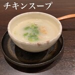 炭火焼鳥 和歌鳥 - 