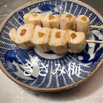 炭火焼鳥 和歌鳥 - 