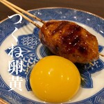 炭火焼鳥 和歌鳥 - 