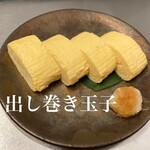 炭火焼鳥 和歌鳥 - 