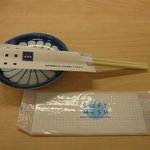 おたる政寿司 - 