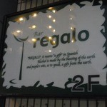 Bar regalo - 店舗看板