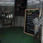 Bar regalo - 店頭掲示の黒板