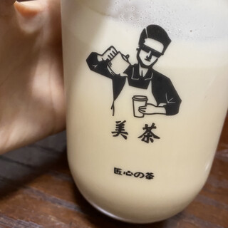美茶_1
