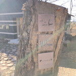 Cafe and interior L - 