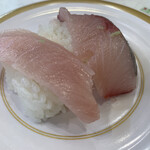 Kappasushi - 