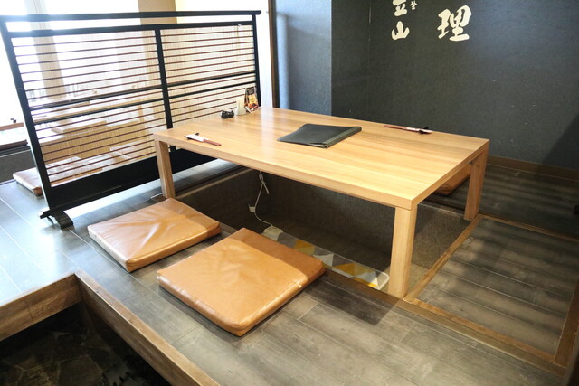 Shunsai Za Tateyama photo 4