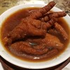 佳燕 - 鳥の足の中華風揚げ