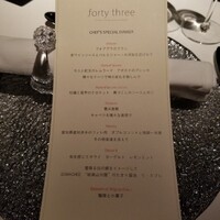forty three - 