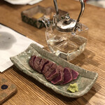 むろまち 加地 - 