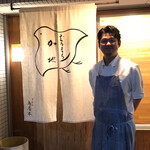 むろまち 加地 - 