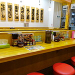 つけ麺 おんのじ - 