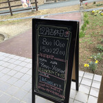 創作旬彩鍋 玄杏 - 