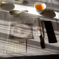 北京宮廷料理 涵梅舫 - 