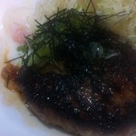 文化亭 - 和風月見ハンバーグ