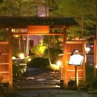 明月記 宝塚本店 - 