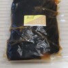 まる貴や